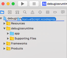 Drag xcodeproj