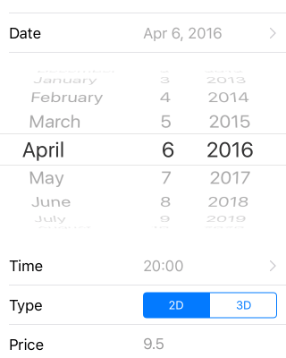 NativeScriptUI-DataForm-Editors-DatePicker-iOS